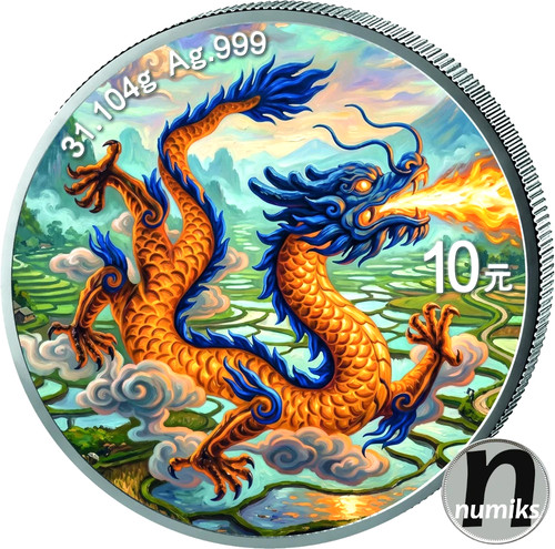 China drache dragon - drache, 2026