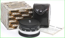 Nikon Panorama Head w. Nippon