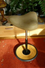 Stokke Varier Move Low Stehhocker Hocker  höhenverstellbar in beige