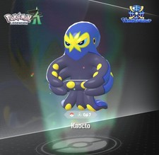 Kaocto / Normal & Shiny / 6IV