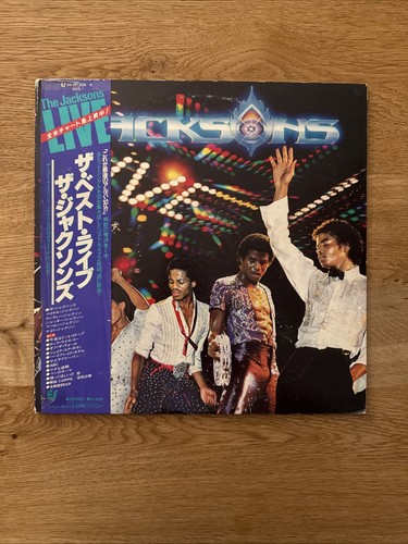 Michael jackson the jacksons - the,