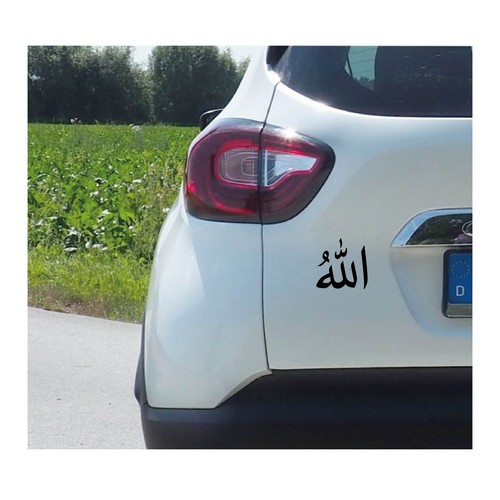 Aufkleber allah arabisch - allah,