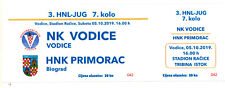 Ticket CRO NK Vodice - HNK