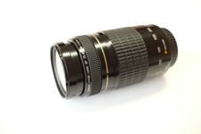 Canon Zoom Lens EF 75-300mm