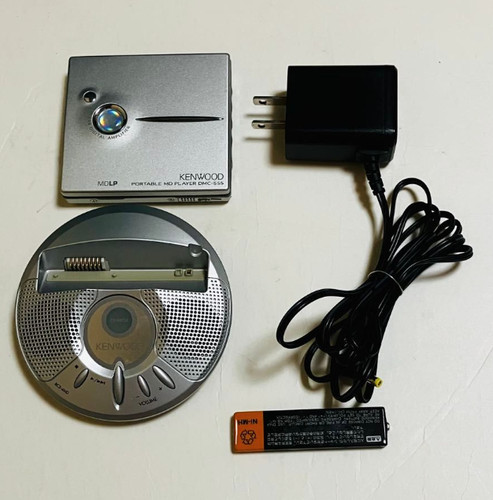 Kenwood dmc s55 - kenwood, dmc-s55