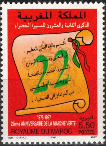 Morocco marokko 1997 1305 - 1305, 22