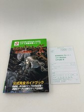 Castlevania symphony the - castlevania,