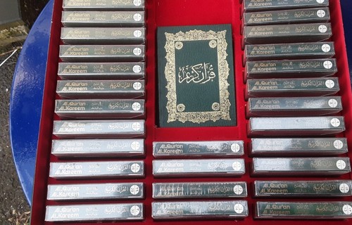 Koran qur an schrift in - -, qur'an