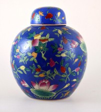 Antike Deckelvase / Ingwertopf mit Deckel china blau ,Blüten & Insekten gemarkt 