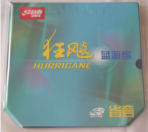 Dhs hurricane neo provincial - dhs,