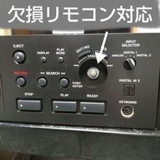 TASCAM MD-350 Mini Disc Player