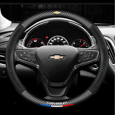 15" PU Leder+Kohlefaser