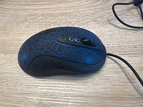 Logitech maus - logitech, g5