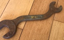 Vintage Ransomes 691