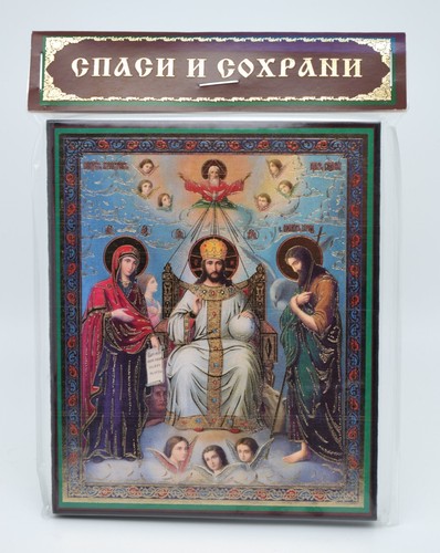 Ikone jesus christus - jesus,