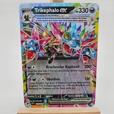 Pokemon Karte: Trikephalo EX