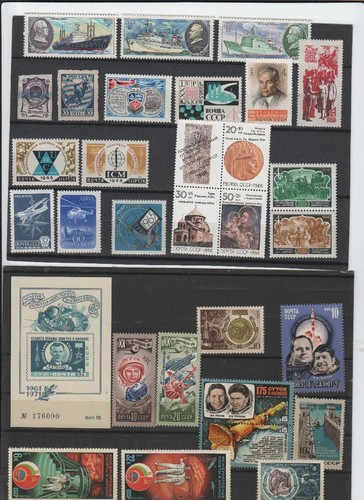 Briefmarken sowjetunion - briefmarken,