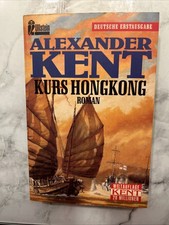 Kurs Hongkong von Kent, Alexander, Reeman, Douglas | Buch | Zustand gut