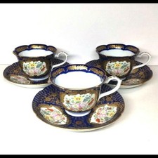 Arita Ware Versailles