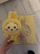 OFFIZIELLER Chiikawa Pyjama