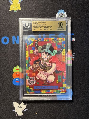 One piece day monkey d - one,