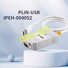 1pcs PEAK PLIN-USB LIN