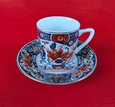 1971 Sammeltasse Mokka Mocca