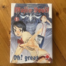 Majin Devil 1, Planet Manga