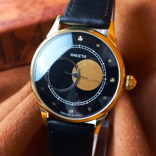 Raketa copernic soviet - raketa,