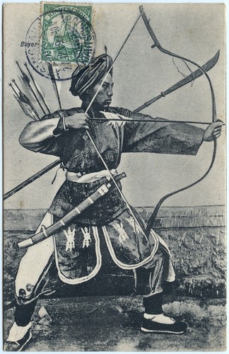 Kiautschou 1909 - , ak