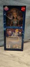 CINDERELLA  DVD  incl  MATTEL