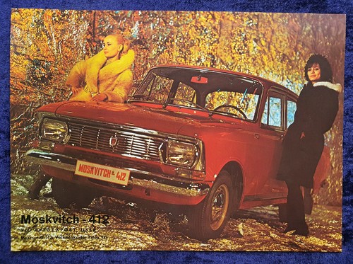 Moskvitch 412 originale - moskvitch, 412,
