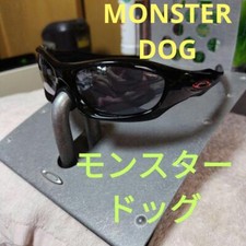 OAKLEY MONSTER DOG Model