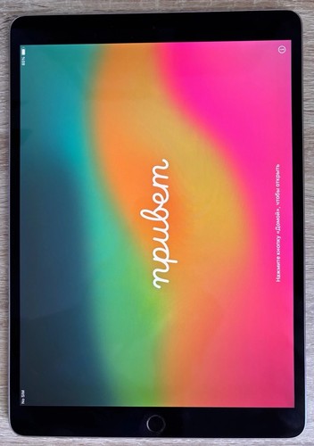 Apple ipad pro inch - ipad,