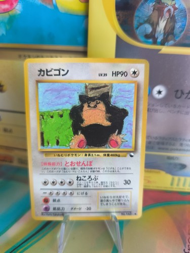 Pokemon karte card vending - card,
