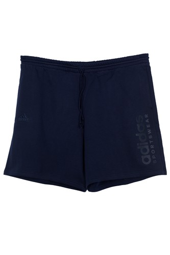 Adidas shorts regular fit - adidas,