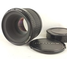 [NEUWERTIG] SMC Pentax 67 Soft