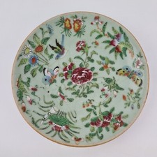 Antique Chinese Canton Famille