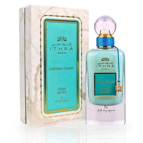 Ard zaafaran perfume cotton - zaafaran,