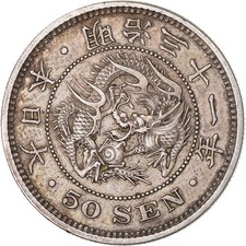 Japan, Meiji, 50 Sen, 1898