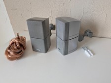 2x Bose Acoustimass