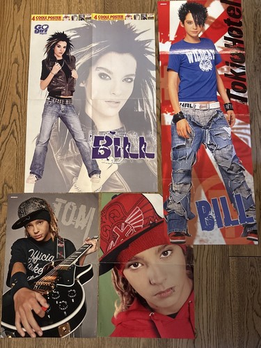 Tokio hotel kleine - tokio,