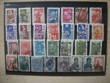 1 kleine Steckkarte mit alten Marken Russland