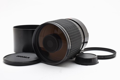 Exc5 sigma mirror - [exc5], telephoto