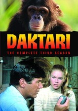 Daktari: The Complete Third