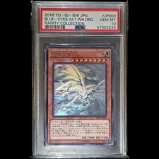 PSA 10 Blue-Eyes Alternative