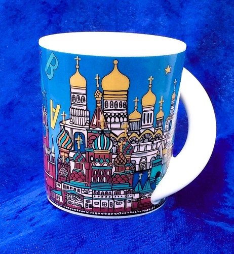 Rosenthal studio line city - line, cup