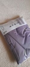 Ikea , neu 2 Vorhänge HILJA, Polyester in lila, 300 x 145 cm