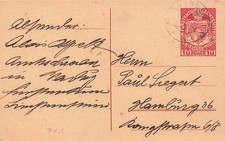 718251) Liechtenstein