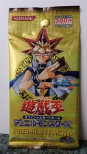 Yu-Gi-Oh! Premium Pack 6 -